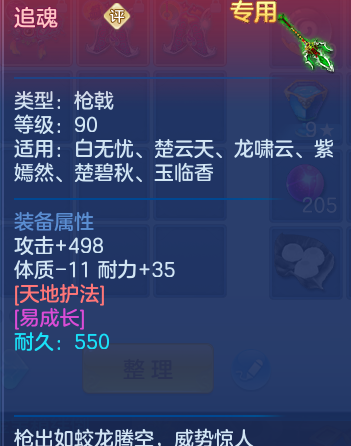 2412cd0a7e0edcf29cad073425b0e70f.png