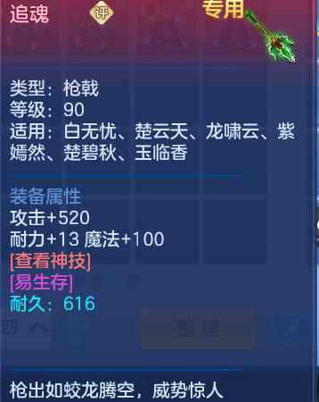 543cd879c68f8db96d8b2f05b8fc2dc0.png