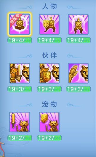 adde36cbbee98a8f14f876d6acf67735.png