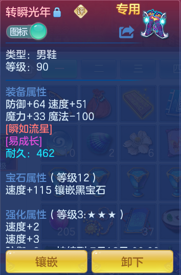 b1b92b075ff57412432e6d4639778ae1.png