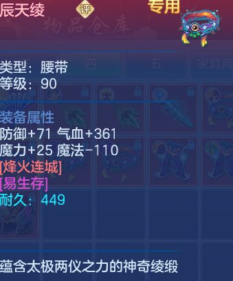 ba0f1510439127a4790a571b0226caaf.png