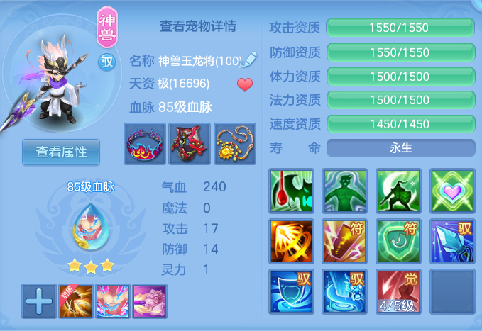 ee65c01cde2adc7f67ae2e99106c5a36.png