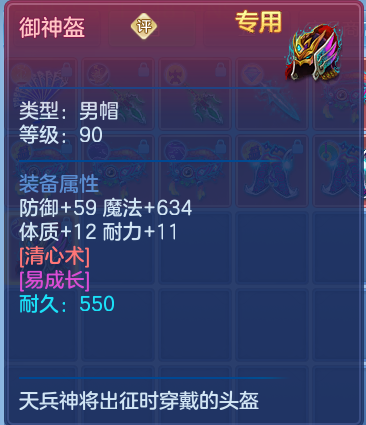 f8dd58059a7712959f6a7002caa0b64e.png