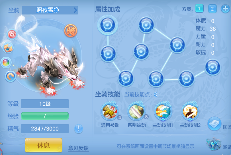 f90ff7b6d3b2f1c5ec44a525b13f023f.png