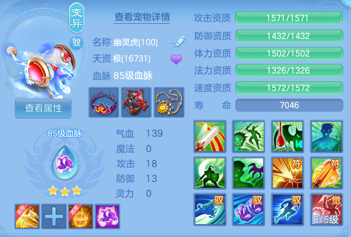 f9ca78d5dab44aa998fde9aced926e67.png