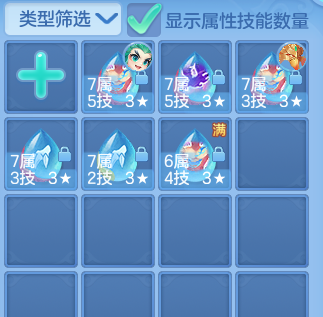 9-2606291G253E2.png