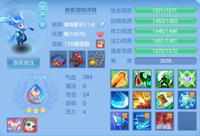 01a98895c293b82d94bded2b3b9e27b5.png
