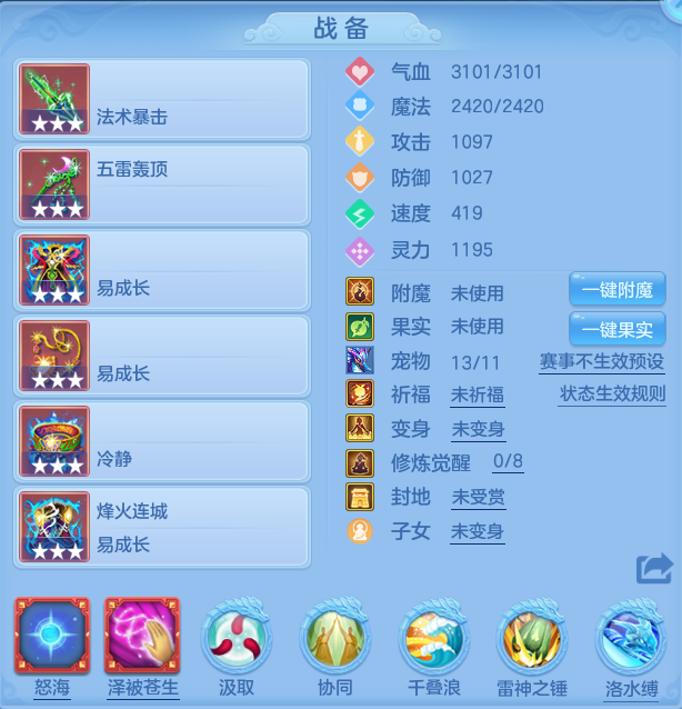 2f5d89b5fe2eca70e626e3ab23991c5c.png