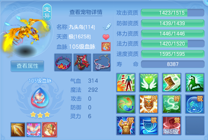 6f28b44d72c6a5ffc678a53f0d0a9e40.png