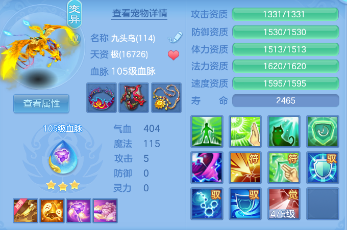 9dd0c30bbbbe2d9df86dd60be15da22c.png