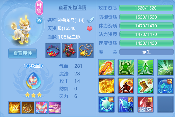 8f106e6ae236e8b7ab4a79c95d00f7af.png