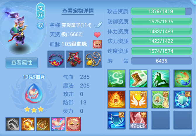 8bea87a1afbade55ea308dd46ba15b96.png