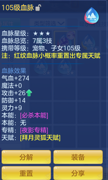 9f0fb1ff28e9be4674a0c5b6a08e9158.png