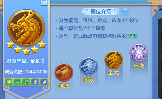 025b2b7c9d2176f1e83bc0a387b6a6d6.png