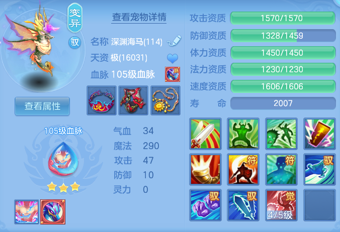 79bd10ae2f3f4779ee4394413e0f12d2.png