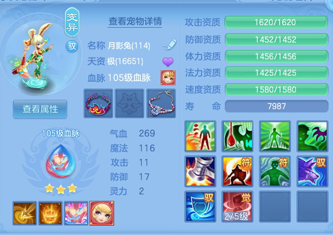 915759adc6c93c9fcf7940c9bb382506.png