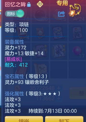 517fd47d71bd7ac6fe607ccef6482d58.png