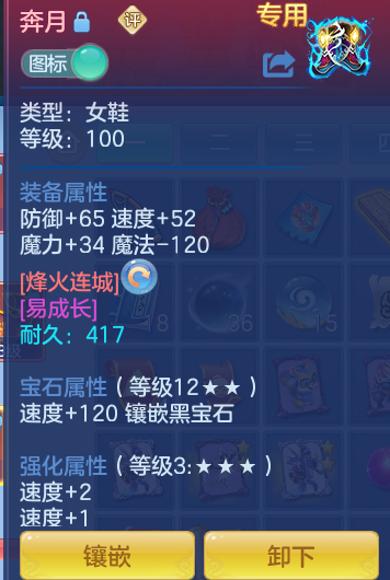 79e64395e5bc21bda16db9e1e25eafc9.png