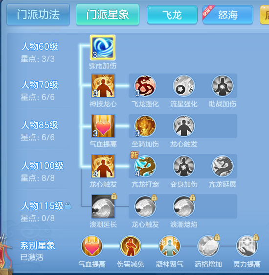 c2eeda3e5408e273cdb211ce011a4294.png