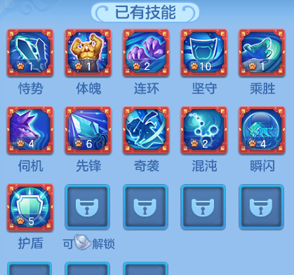 d419e889a847066c43d79cab019eec6e.png