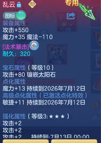 e5a78226bd3a3c6c01b16af6c4f53c52.png