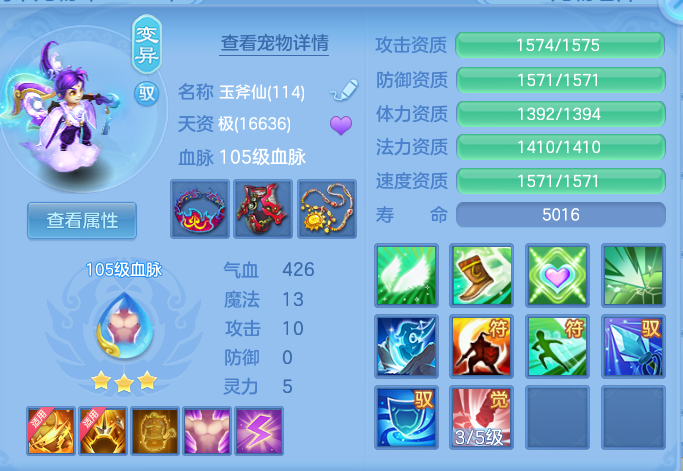 ea1b4b5e05775e9f74d24432121c143e.png