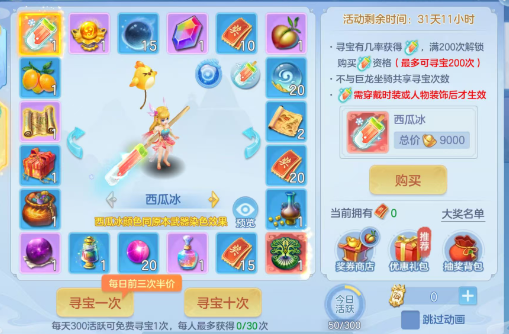 eef65ac45fd93a0523b639b2cc1f1c6f.png