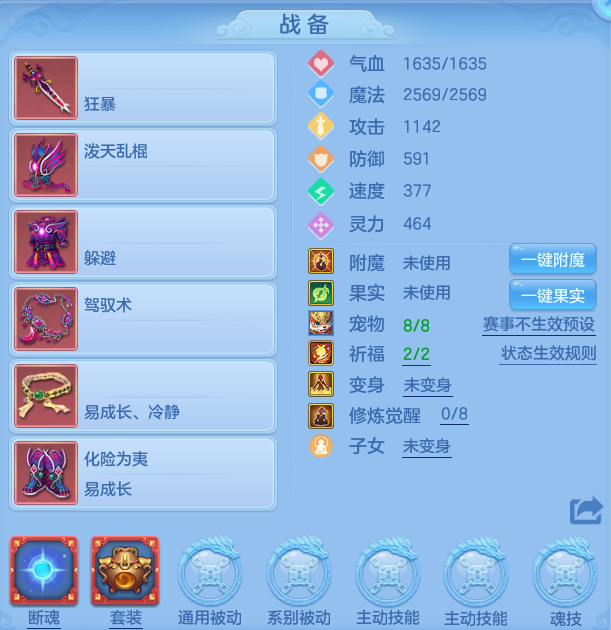 001dcd2014a8355d6b9d367140903824.png