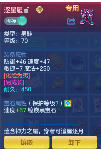 4ec2c00727d951efaf9e118d4ed7f0d6.png