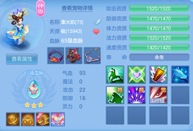 0597b134d582ad9f04399ba5c82d5b92.png