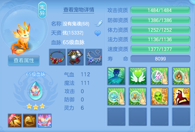 95f7590fd14202437b8cd5d5e8071eae.png