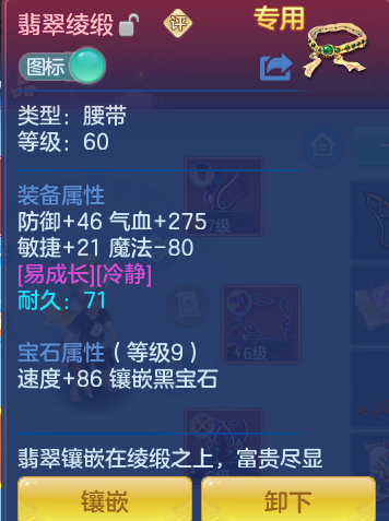 606e212d639cd06cec1203855f47f802.png