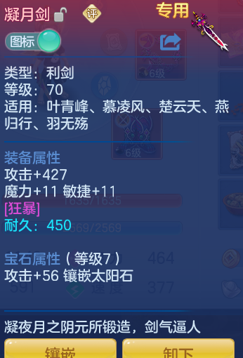651aeebd086a7134f8ce8cca1b0305f1.png