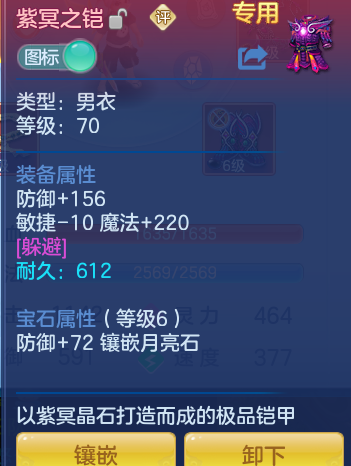 d69b4d7d5f095a50437019c7679047d6.png