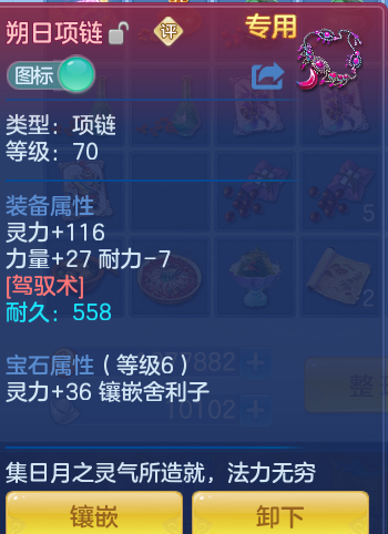 d0702175bbcb3b8c5a669a10e39f8e81.png