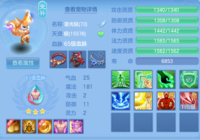 ecd0d9bfa9eb6359f27cae7410d1a70f.png