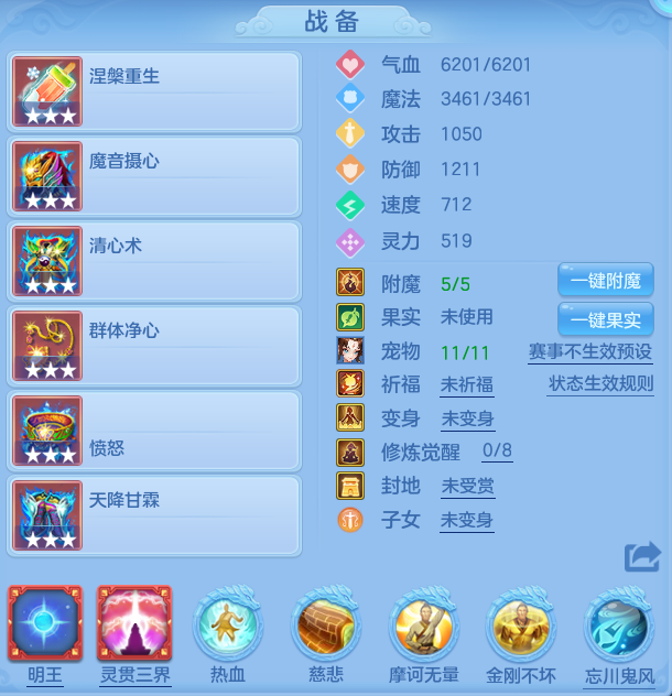 1a9aa0ddbd051719a95748fa819647f1.png