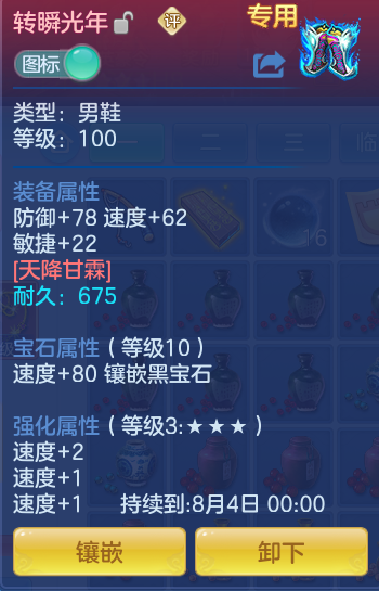4ab5da71d923867cf6b086d12d56d45e.png