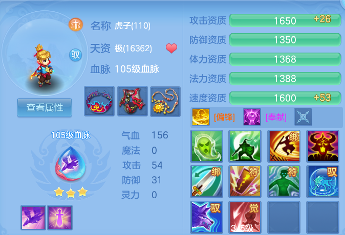 7f8b1a5d758a0e226a69acf154fb51b8.png