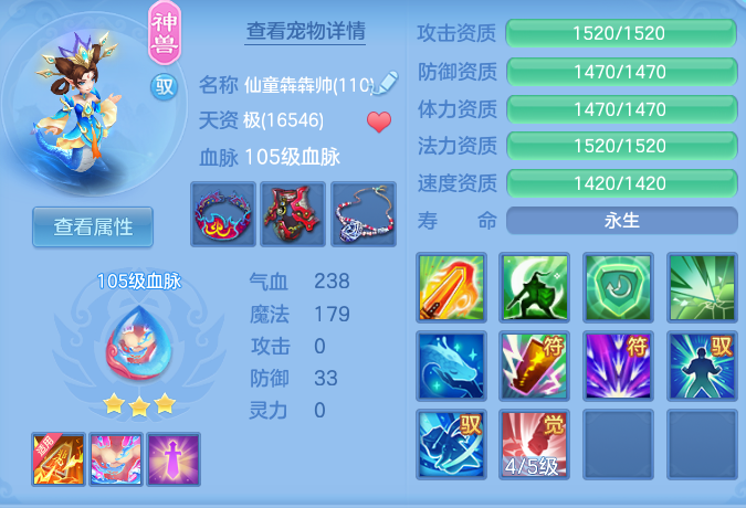 9ee3e663ce4a162aedfa8ef13ae5ff51.png