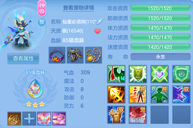 9f3d34de8fbb34029890ae19b374c0b3.png