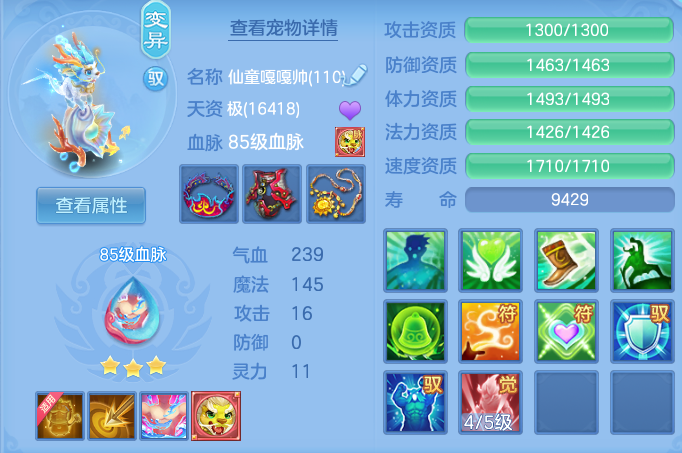 68308ff323e3edaa7fe0c3d5e734c395.png