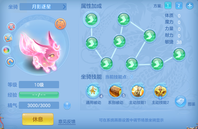 815c6993d7dc62f8703bd6b443ad2161.png