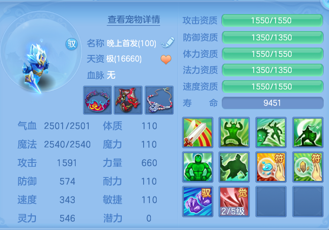 4ad36a979363b28434d43b2cd0aa9059.png