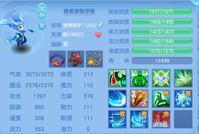 33a126adf898f38fedeae8c1e3ae74ba.png