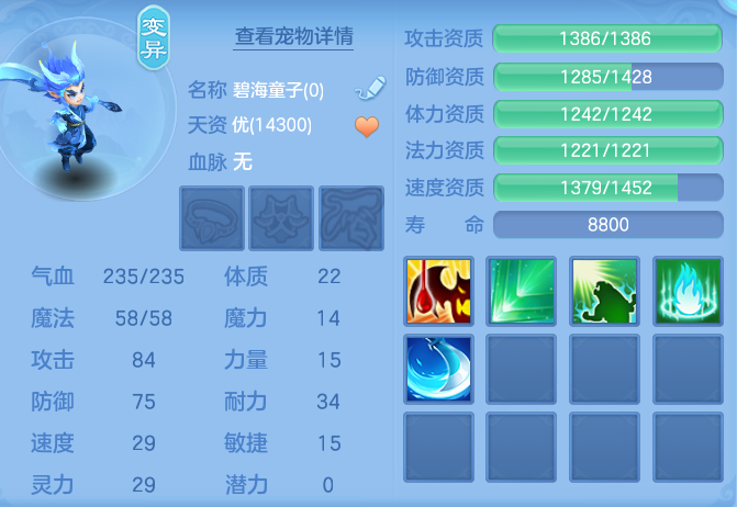 32dd90b8edbb3e461d1b49569847a8e5.png