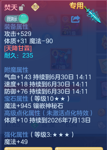 494d1f955a221969f3e32b45d405384a.png
