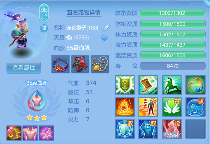 7657cf3e9f62625d9b14ff64ca277060.png