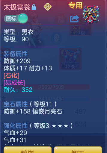 a5bc71f7ef12a0dee2cba48d8e040709.png