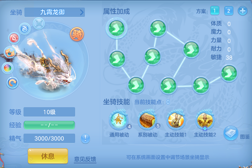 7926cb0e1797dadd95ed3e3615a1fe1c.png